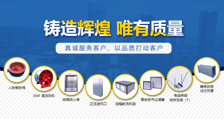 内蒙古斯伯森机电设备集团有限公司