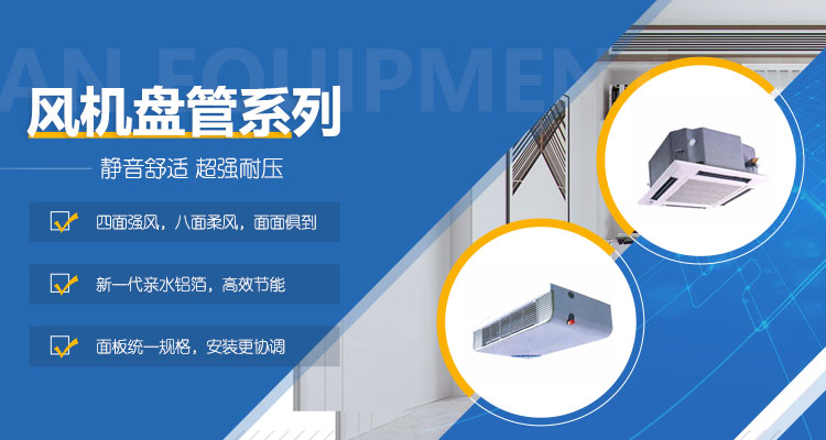 内蒙古斯伯森机电设备集团有限公司
